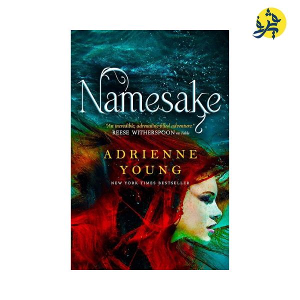 Namesake (Fable book #2)