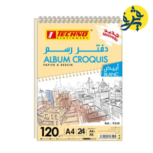 Album croquis 24F A4 21x29.7cm 120g - TECHNO REF.9340