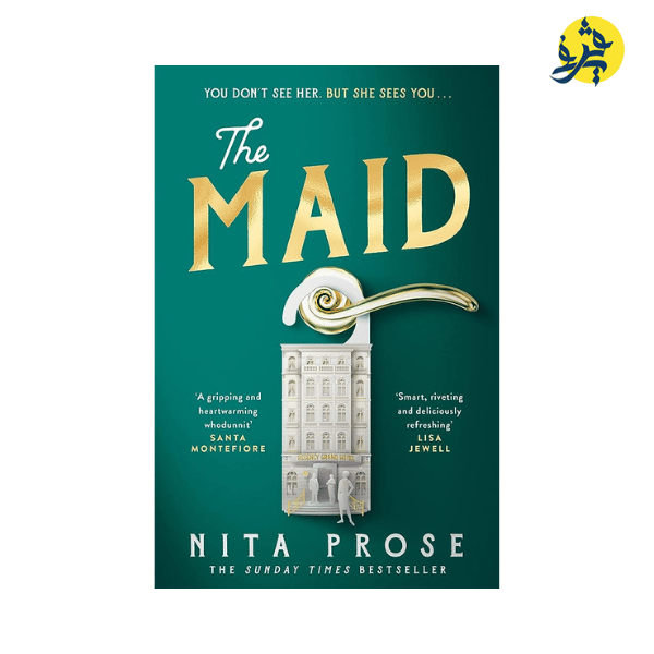 The Maid -  Nita Prose