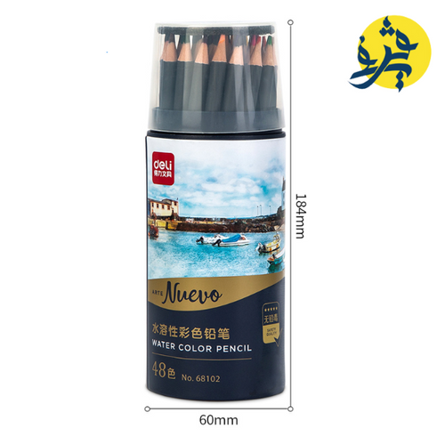 Charger l&#39;image dans la visionneuse de la galerie, Boite de 48 Crayons de couleur Aquarelle professionnel  Art NUEVO - DELI
