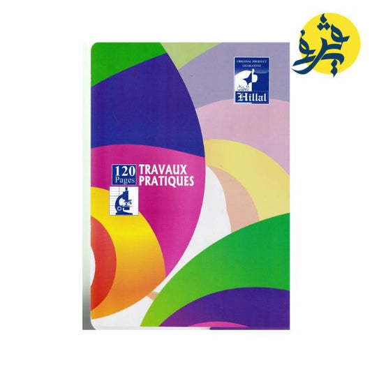 CAHIER TP PF 120 PAGES 17/22 CM  - HILLAL