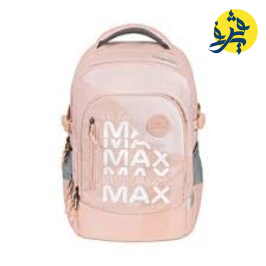SAC A DOS ERGONOMIQUE PEACE "TIGER FAMILY" REF: IR82-F-03 | Techno Stationery