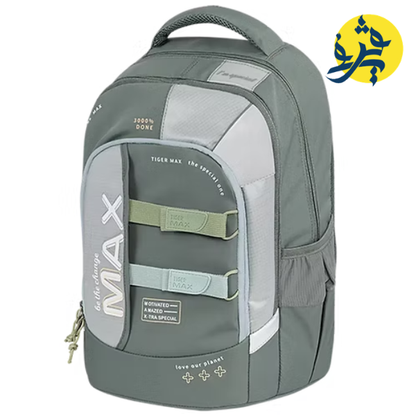 SAC A DOS ERGONOMIQUE MAX "TIGER FAMILY" REF: IG82-G | Techno Stationery