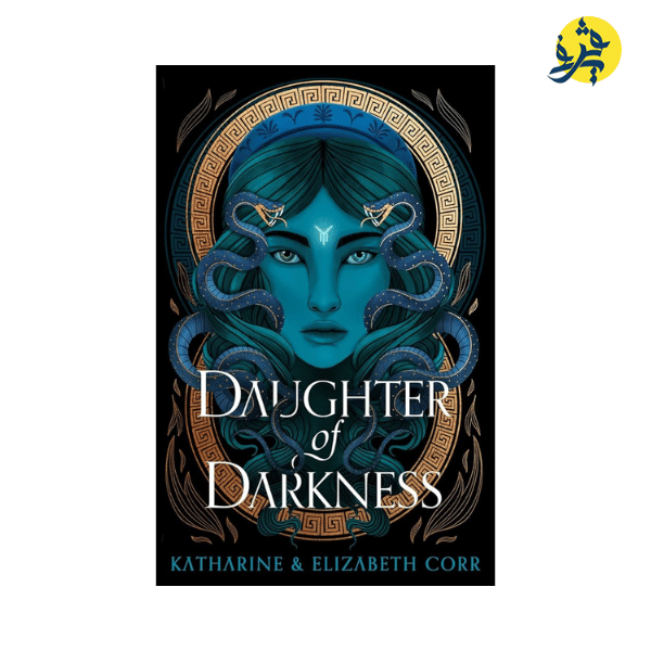 Daughter of Darkness - Katharine Corr, Elizabeth Corr – Guerfi Store