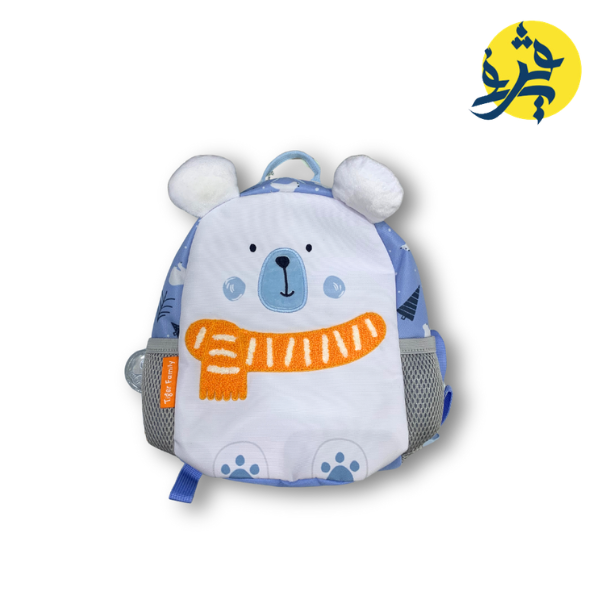 SAC A DOS POLAR BEAR JOE "TIGER FAMILY" REF: IR01-G2-02 | Techno Stationery
