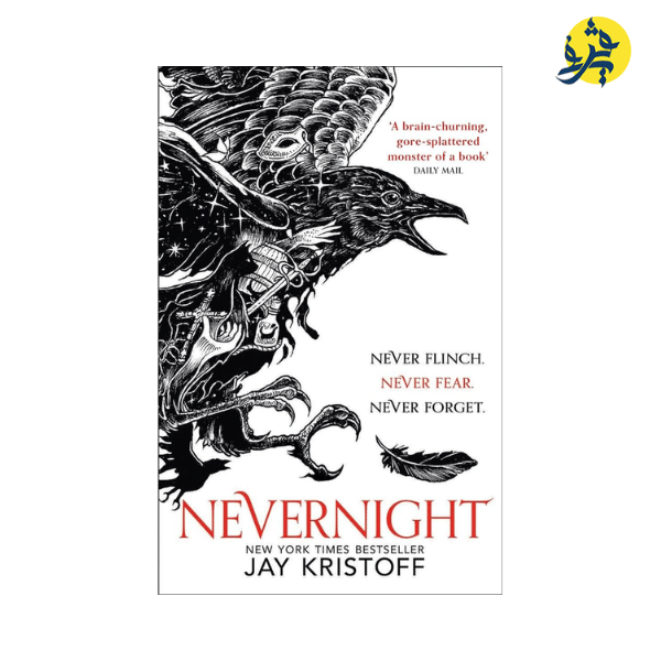 Nevernight (The Nevernight Chronicle, #1) - Jay Kristoff