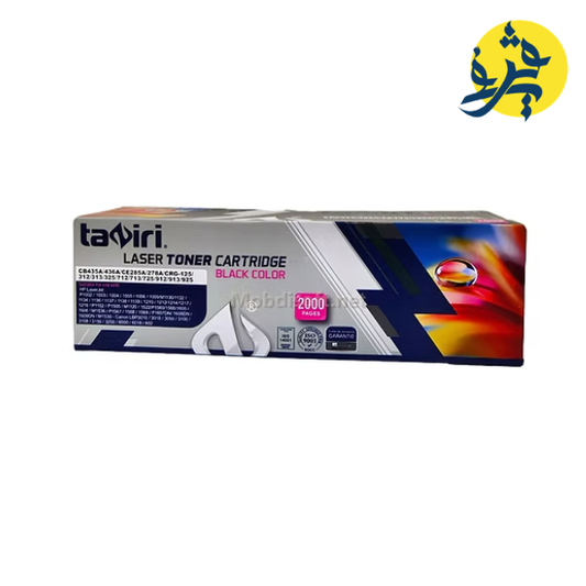 CARTOUCHE LASER TONER UNIVERSAL - TAZIRI REF.TZ0157