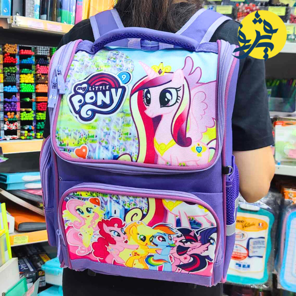 Sac a dos scolaire fille My Little PONY