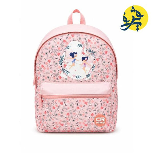 SAC A DOS SCOLAIRE - CRISTAL REF.CR-3715