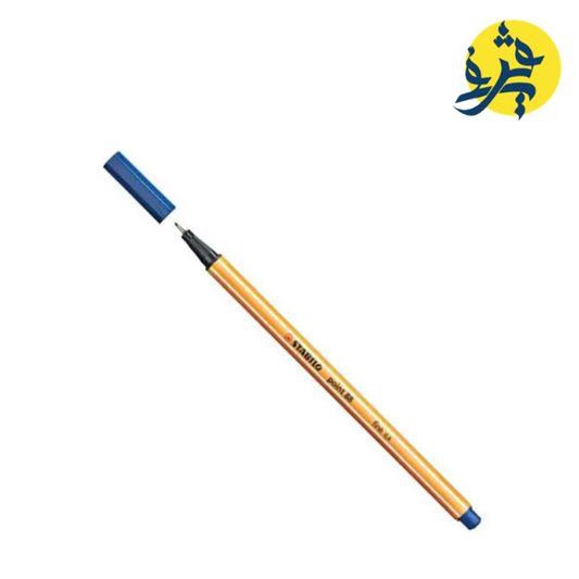Stylo pointe fine 0.4mm couleur bleu - STABILO REF.88/41