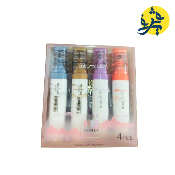 Surligneur CACUMI boite de 4 couleurs - VISION