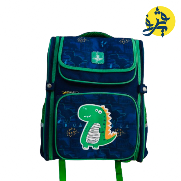 Sac a dos scolaire VERTEX