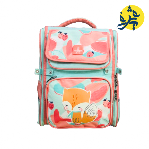Sac a dos scolaire VERTEX