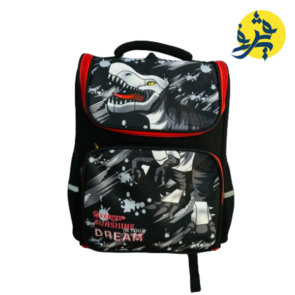 Sac a dos scolaire VERTEX