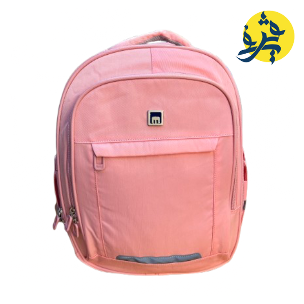 Sac a dos scolaire - BHM