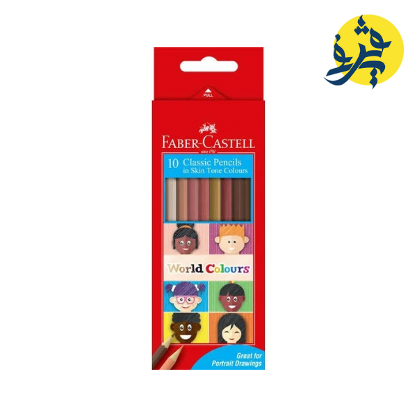Boite de 12 crayons de couleur skin tones - Faber castel