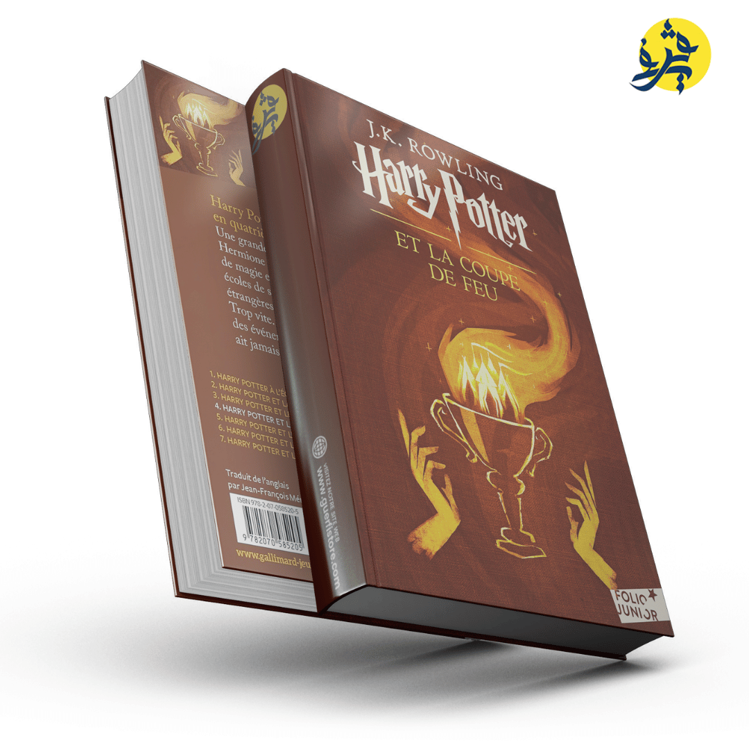 Harry potter et la coupe de feu - TOME 4 - J.K Rowling