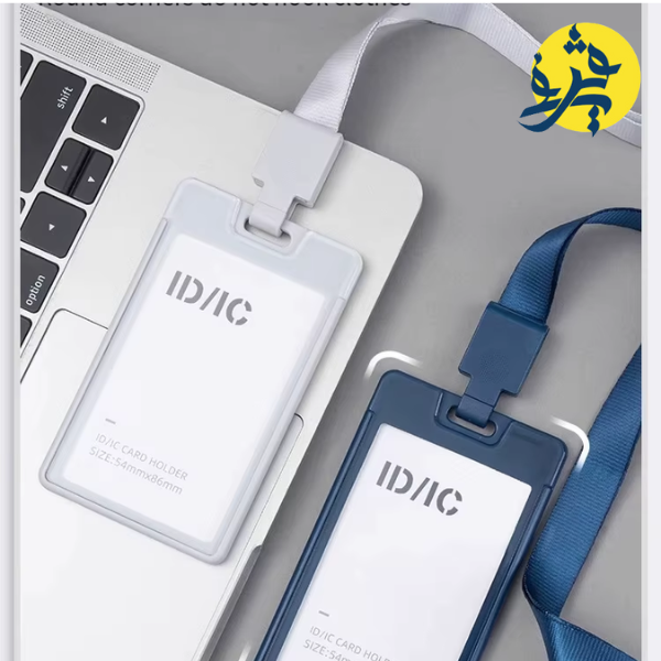 Porte badge vertical blanc - DELI