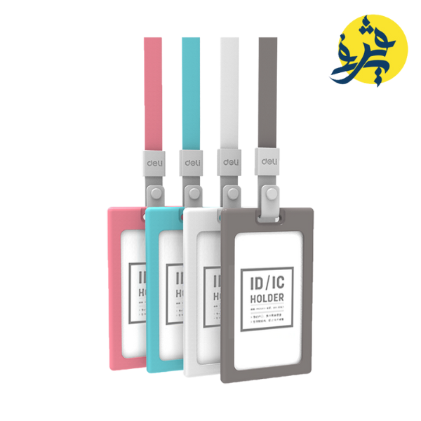 Porte badge souple B2 - DELI