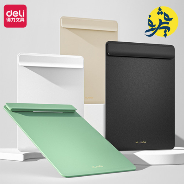 Clip board A4 Nusign - Deli
