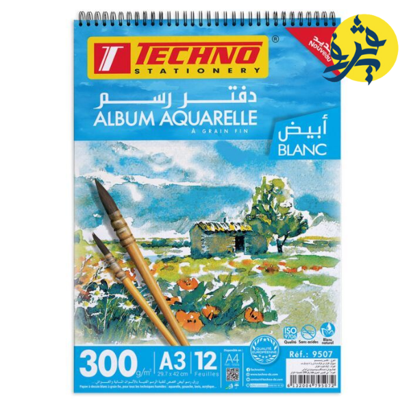 Bloc Dessin A3 -Aquarelle-A Grain Fin "Techno" REF.9507