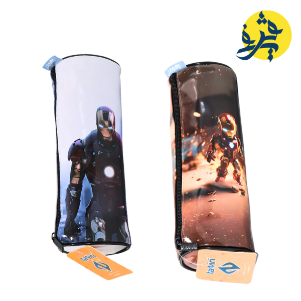 Trousse scolaire imprimée - TAZIRI