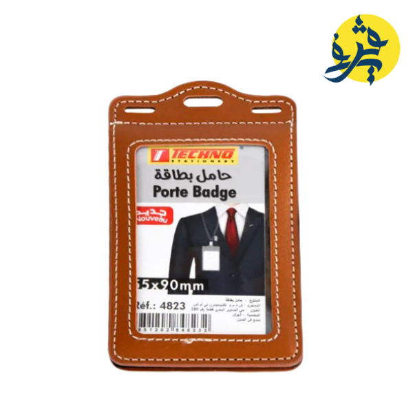 Porte bedge vetical en PU 55x90mm - Techno