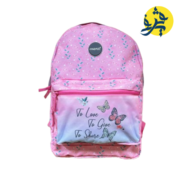 SAC A DOS TRIPLE POCHE FILLE - CRISTAL