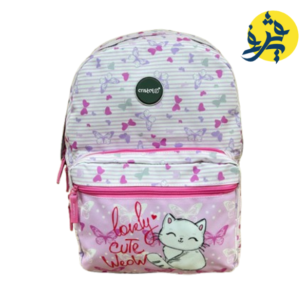 SAC A DOS TRIPLE POCHE FILLE - CRISTAL