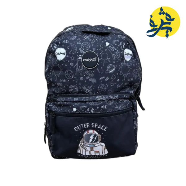 SAC A DOS TRIPLE POCHE GARÇON  - CRISTAL 2025