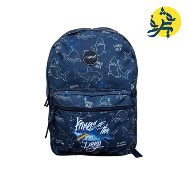 SAC A DOS TRIPLE POCHE GARÇON  - CRISTAL 2025