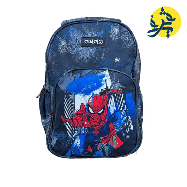 SAC A DOS SCOLAIRE SPIDERMAN - CRISTAL 2025