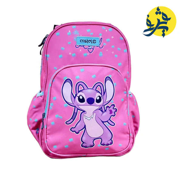 SAC A DOS SCOLAIRE - CRISTAL 2025