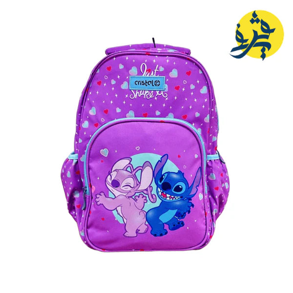 SAC A DOS SCOLAIRE STITCH - CRISTAL 2025