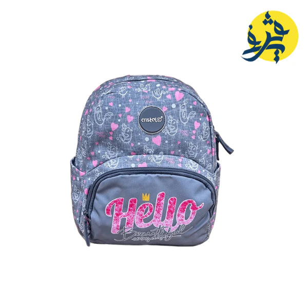 Sac a dos crèche - Cristal 2025