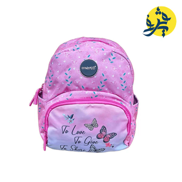 Sac a dos crèche - Cristal 2025