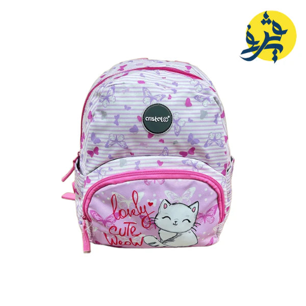 Sac a dos crèche - Cristal 2025