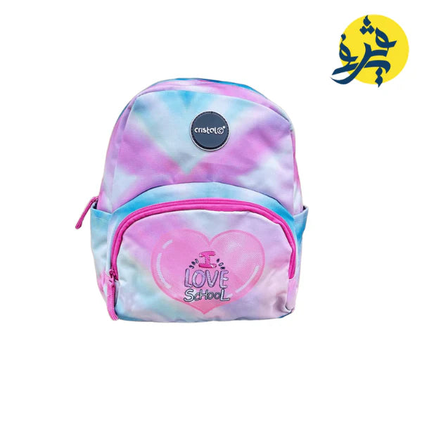 Sac a dos crèche - Cristal 2025