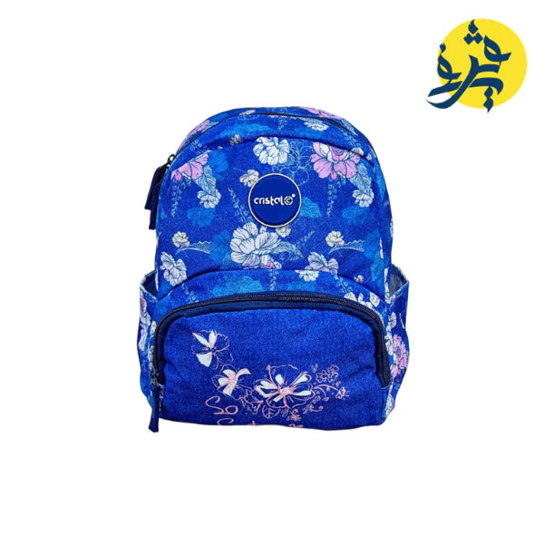 Sac a dos crèche - Cristal 2025