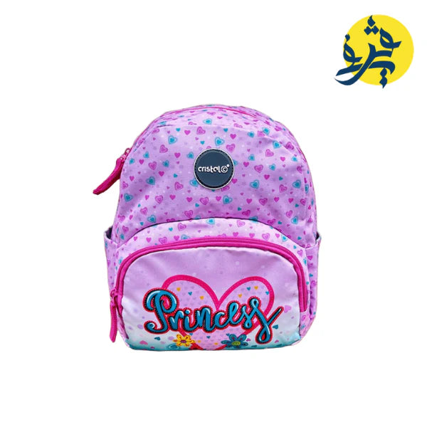 Sac a dos crèche - Cristal 2025