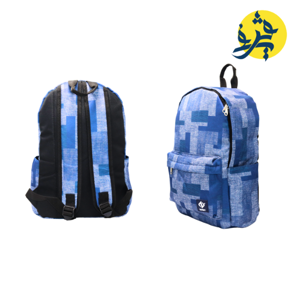 Sac a dos scolaire - TAZIRI