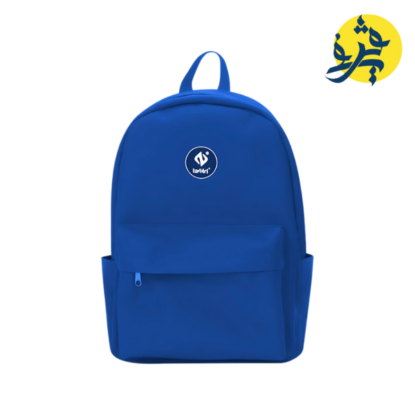 Sac a dos scolaire - TAZIRI