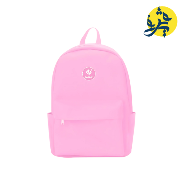 Sac a dos scolaire - TAZIRI