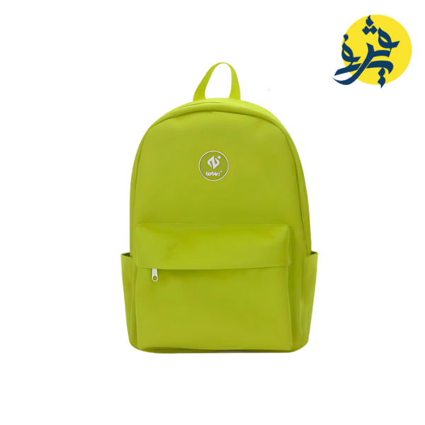 Sac a dos scolaire - TAZIRI