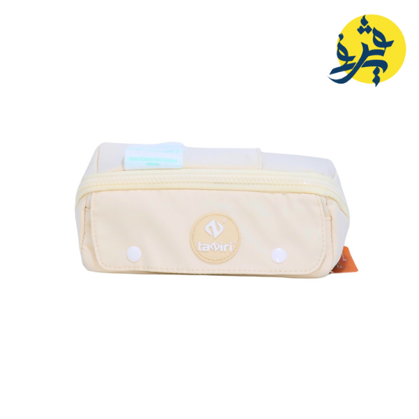Trousse Student - TAZIRI