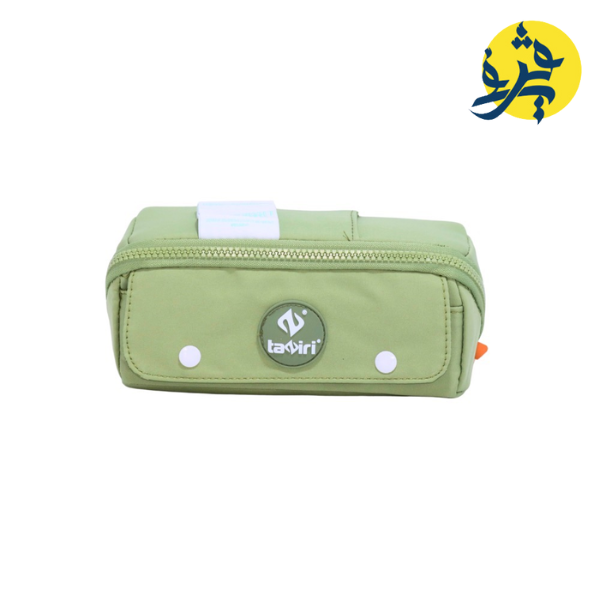 Trousse Student - TAZIRI