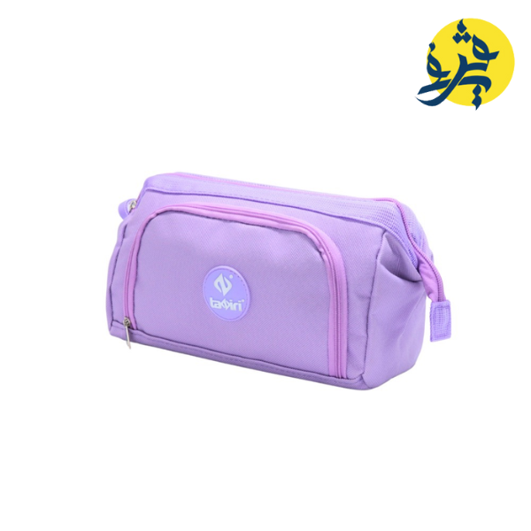 Trousse scolaire Sacha - TAZIRI