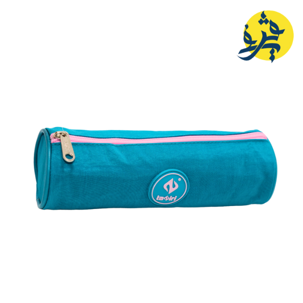 Trousse scolaire - TAZIRI