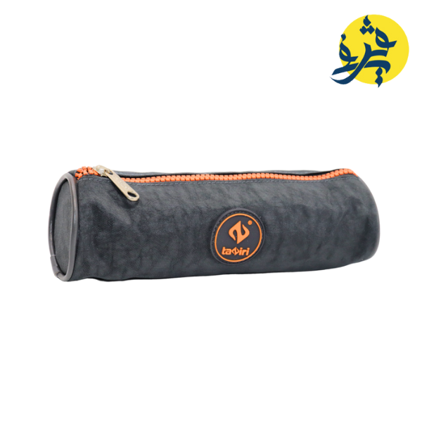 Trousse scolaire - TAZIRI