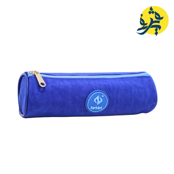 Trousse scolaire - TAZIRI